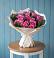 Букет цветов из: Розы в Заболотье