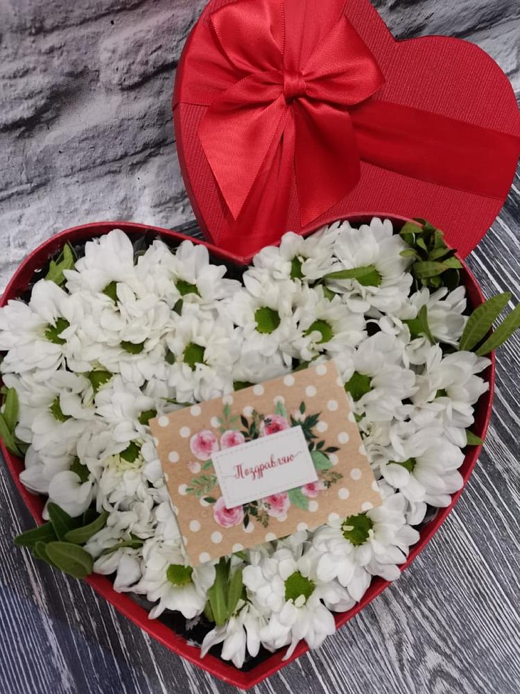 Цветочная композиция из Хризантемы в виде сердца в Заболотье